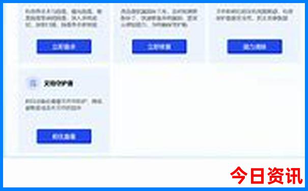 三亚亲子游必去景点