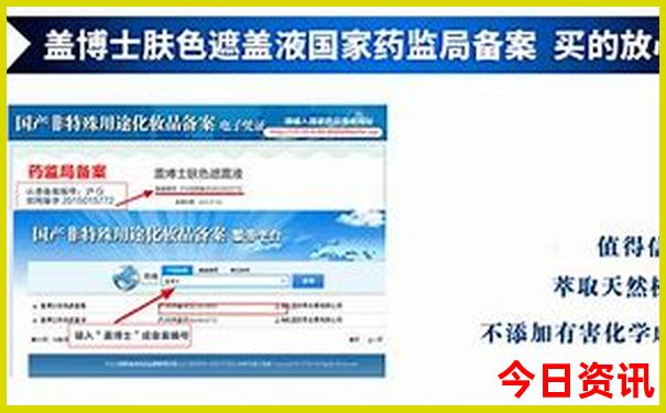 贵州十大著名景点地图