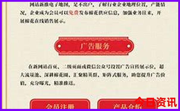 成都西安旅游攻略5天自由行